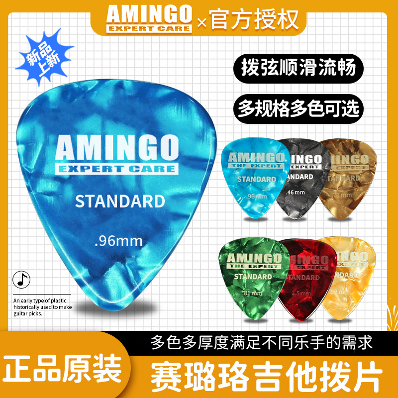 潮流精品,品质保证