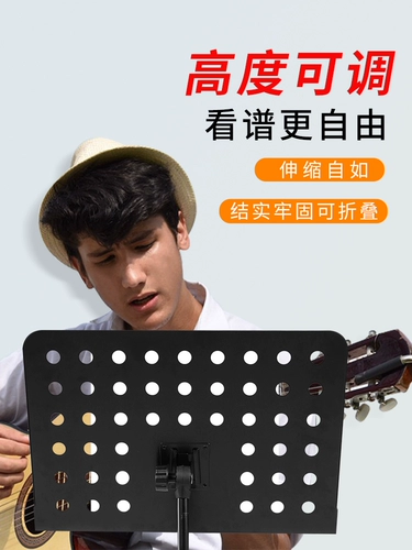 Портативная гитара, скрипка, складные барабаны