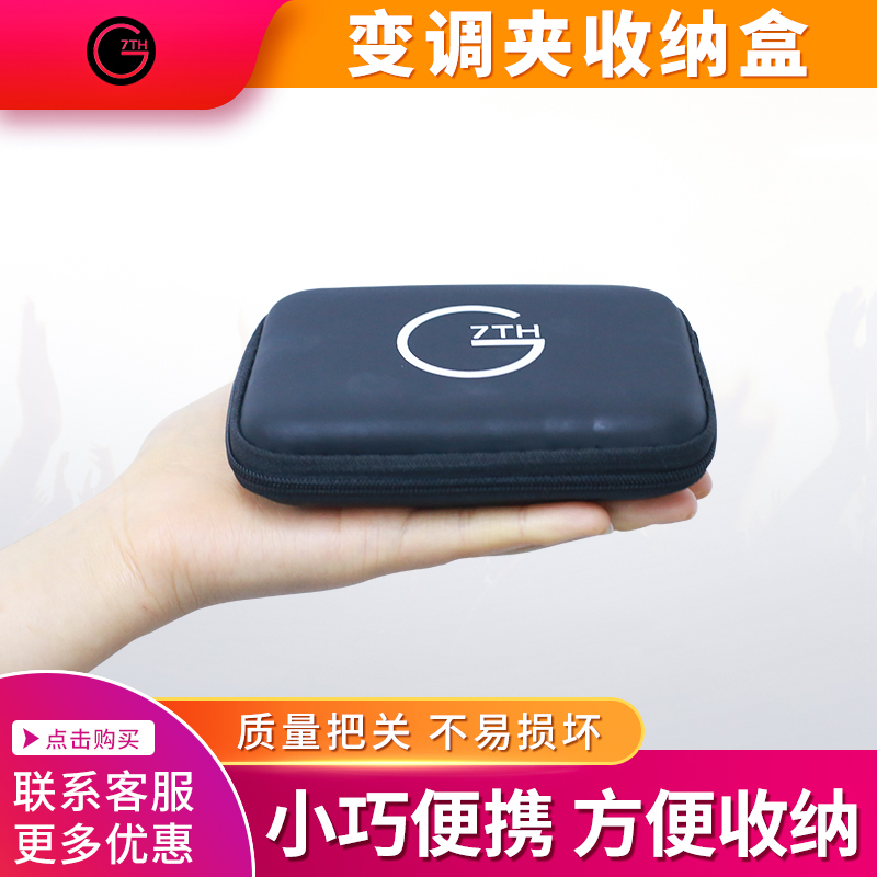 天猫正品