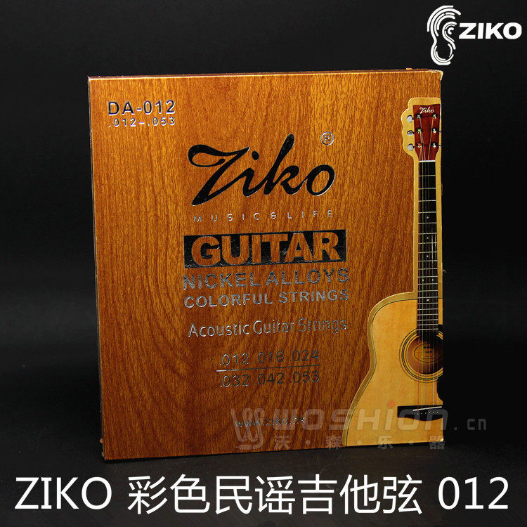 ZIKO立欧DA-012彩色民谣吉他弦木吉他弦 011 012 木盒装
