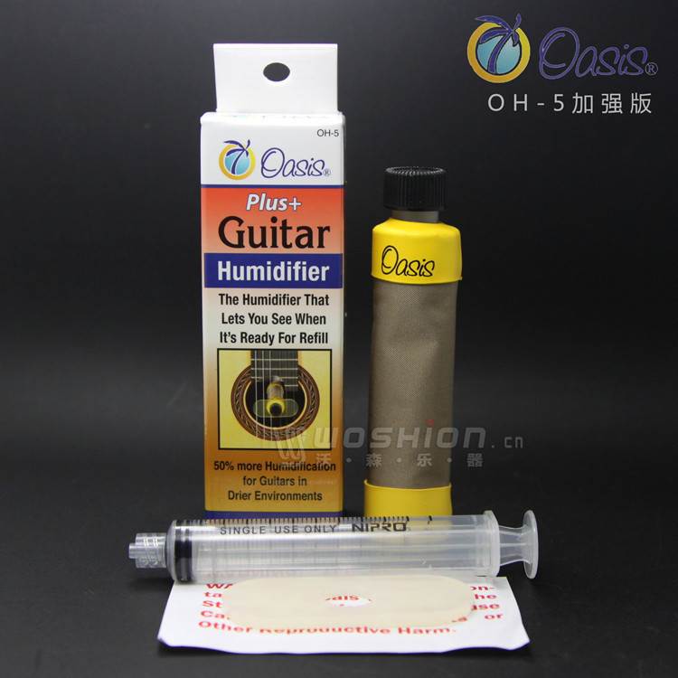 沃森乐器 美国沃森 Oasis 绿洲 OH-5 吉他音孔加湿器 加强型
