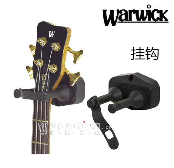 握威Warwick 20900B 吉他贝司尤克里里小提琴挂墙架 挂墙面 挂钩 乐器/吉他/钢琴/配件 吊架 原图主图