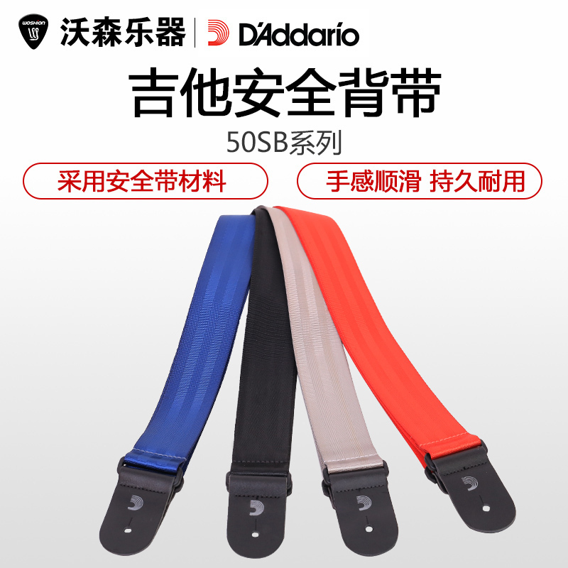 正品行货