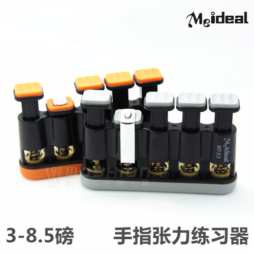 乐器钢琴吉他指力器手指训练