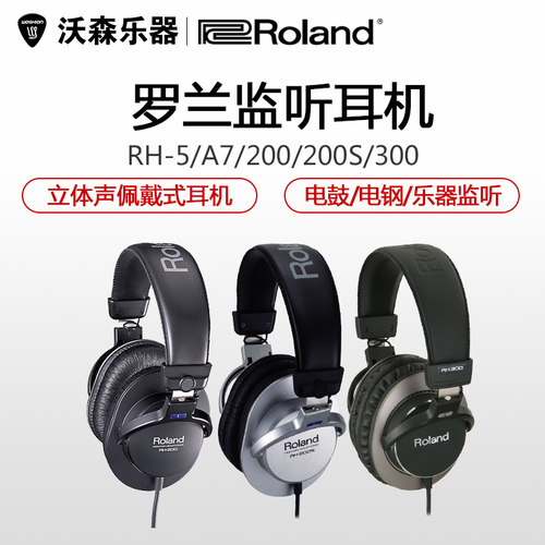 正品授权 包邮