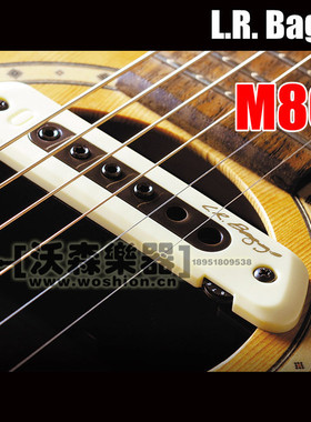 美国 L.R. Baggs M80 原声吉他 有源版 LR音孔拾音器