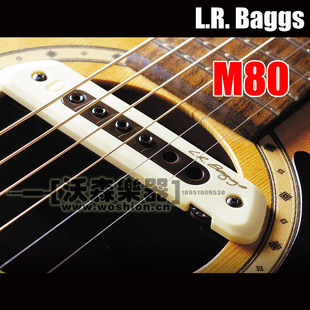 美国 L.R. Baggs M80 原声吉他 有源版 LR音孔拾音器