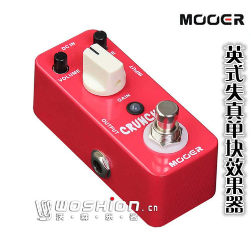 正品授权 行货质保