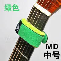 Зеленый MD средний номер