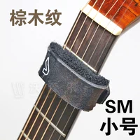 Коричневая деревянная труба SM