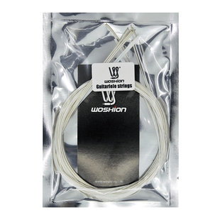 woshion沃森乐器 吉他里里弦六弦小吉他丽丽弦guitarlele尼龙琴弦