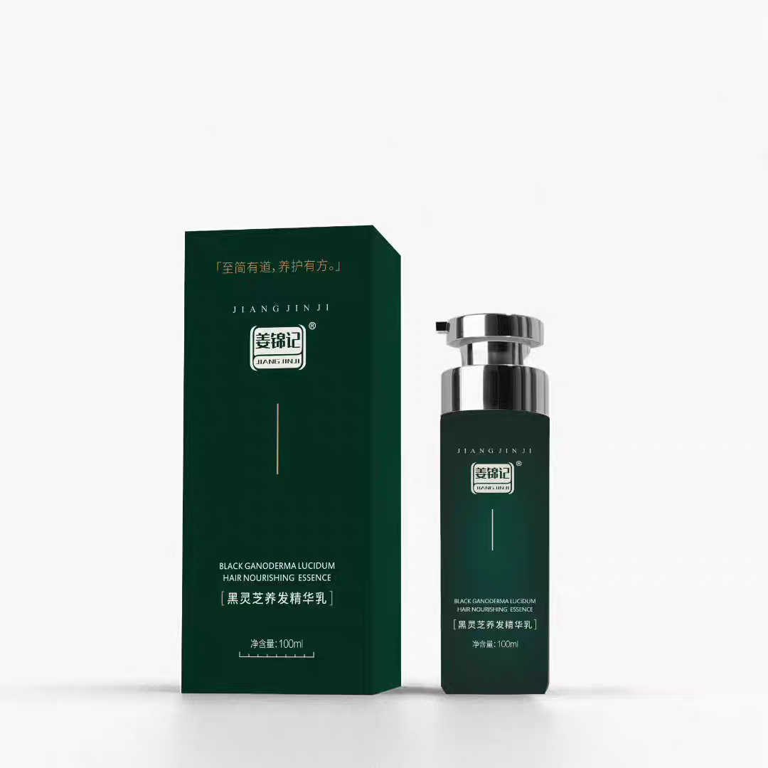 姜锦记黑灵芝养发精华乳何首乌植物柔顺滋润养发套装旗舰店正品