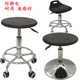 防静电升降圆凳工厂车间圆凳旋转流水线凳子实验室圆凳防静电椅子