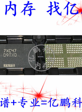 D9TXQ MT53B1024M32D4NQ-062 WT:C BGA200球 LPDDR4 3200 4GB原装