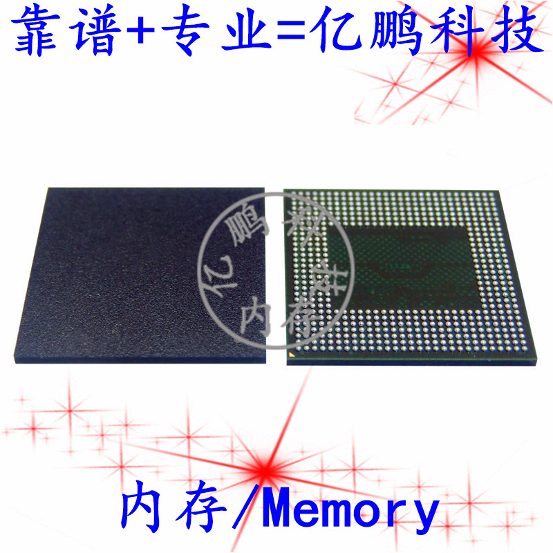K3UH7H70MM-AGCJ BGA556球 LPDDR4X 8GB 手机运行内存全新原装