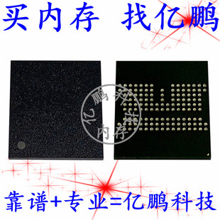 D9ZMN MT62F1G64D8CH-031 WT:A 496FBGA LPDDR5 6400Mbps 8GB