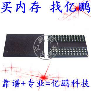 K4A8G045WB-BCRC 78FBGA DDR4 2400Mbps 8Gb内存拆机植锡好测试好