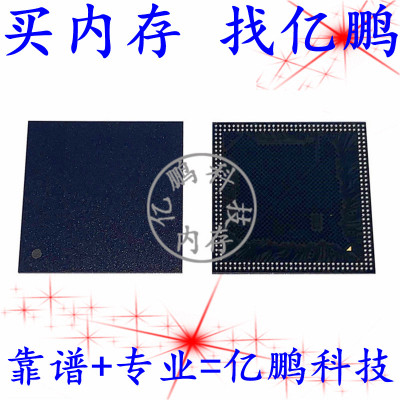 LPDDR3 2GB  K3QF2F20DM-FGCE 16Gb 1600Mbps 256FBGA运行内存