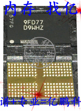 D9WHZ MT53D512M32D2DS-053 WT:D 2G200FBGA LPDDR4 3733Mbps拆机
