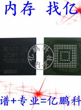 MTFC128GAOANAM-WT JZ064 UFS2.1 128GB 153FBGA U盘固态内存