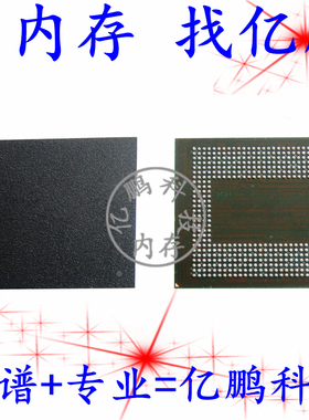 K3LK4K40CM-BGCP 496FBGA LPDDR5 6400Mbps 12GB 运行内存拆机