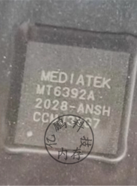 适用小度X8 X6 10 1S 1C 8C/S XDH-0F-A1电源IC芯片MT6357V 6392A