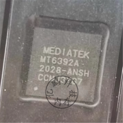 适用小度X8 X6 10 1S 1C 8C/S XDH-0F-A1电源IC芯片MT6357V 6392A