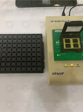 字库内存硬盘EMMC EMCP UFS UMCP 153 254 221写烧录资料编程分区