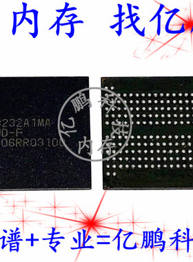 EDFB232A1MA-JD-F 4G178FBGA LPDDR3 1866Mbps 4GB运行内存拆机