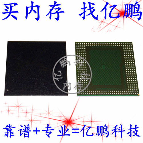 LPDDR4/4X 768MB MT53B384M16D1NK-062 WT ES:B Z9TRF 6Gb366FBGA