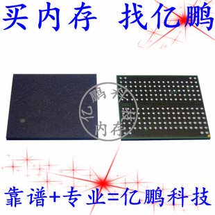 2133Mbps K4EBE304EC LPDDR3 4G178FBGA 32Gb单颗4G内存拆机 EGCG