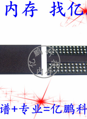 MT40A2G4WE-083E:B D9TBJ 78FBGA DDR4 2400Mbps 8Gb内存拆机测好