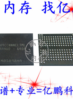 适用苹果Mac mini迷你一体台式机2014款A1347扩容升级8G 16G内存