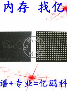 D8BCW MT62F1G32D4DR-031 WT:B 315FBGA LPDDR5 6400Mbps 4GB