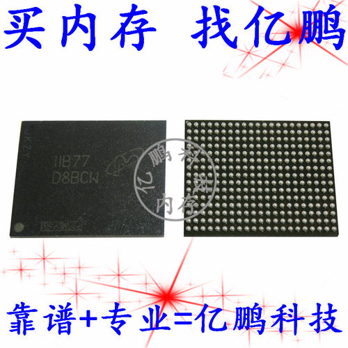 D8BCW315FBGALPDDR54GB