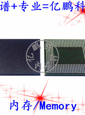 K3UHAHA0AM-AGCL BGA556球 LPDDR4X 12GB 手机运行内存全新原装