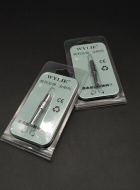 快克203H焊台马蹄烙铁头 威利出品 独家首创 专拆苹果6代  6s电源