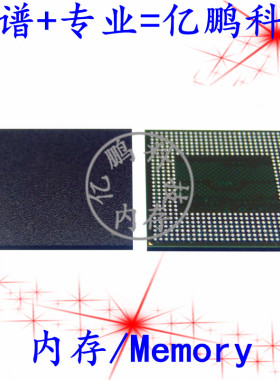 K3UH7H70AM-AGCL BGA556球 LPDDR4X 8GB 手机运行内存全新原装