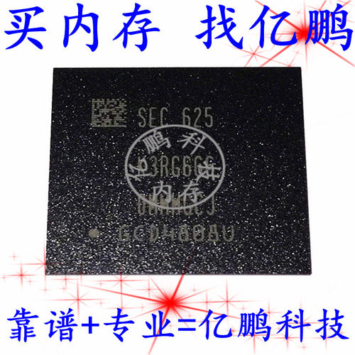 K3RG6G60MM-MGCJ BGA366球 LPDDR4 6GB 3733Mbps 手机运内存测好