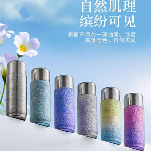 TUNE-PATTERN纯钛保温杯双层磁吸钛杯焖泡茶杯养生钛水杯渐变钛杯