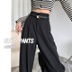 长裤 休闲高腰垂感小个子拖地直筒阔腿西装 子女春秋2026新款 黑色裤