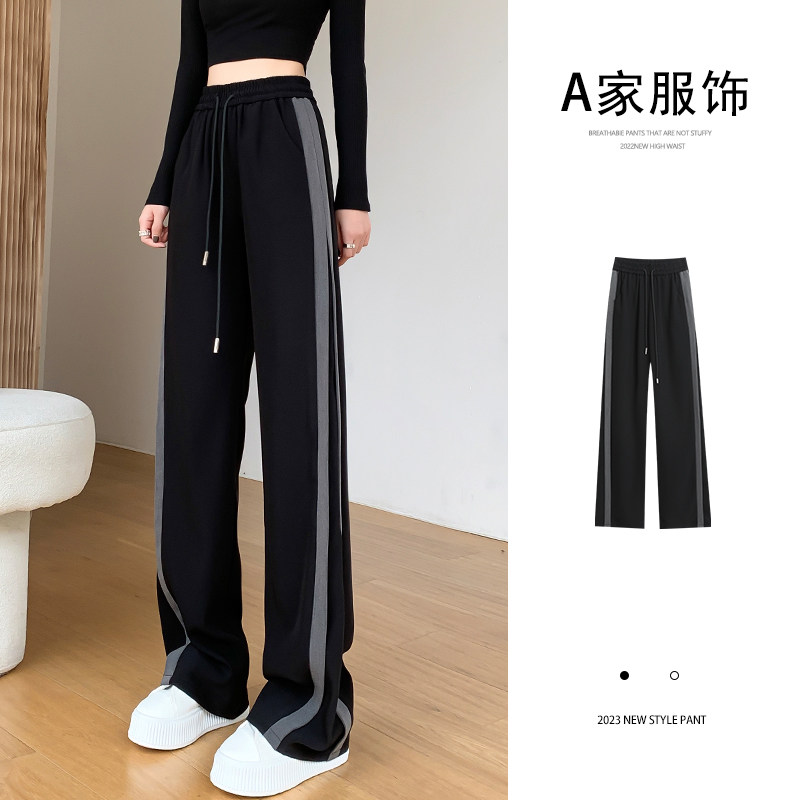 黑色阔腿运动裤女春秋2026新款小个子高腰休闲窄版直筒宽松长卫裤