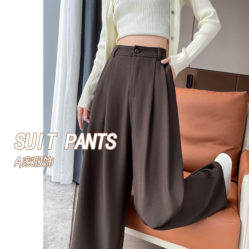阔腿西装裤女春秋高腰垂坠感长裤