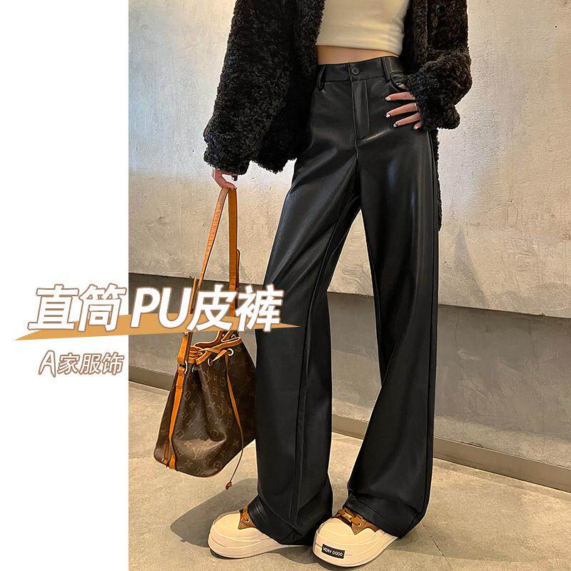 黑色加绒PU皮裤女长高级感阔腿裤