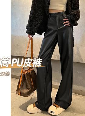 黑色加绒pu皮裤女2025新款秋冬高腰高级感超软宽松直筒阔腿长裤子