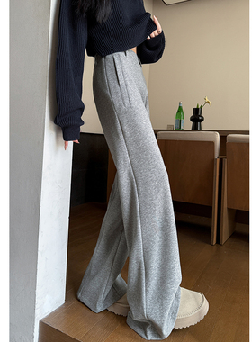 灰色加绒加厚微喇裤女秋冬小个子2025新款高腰休闲羊毛呢糯米长裤