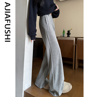 高腰休闲羊毛呢糯米长裤 灰色加绒加厚微喇裤 女秋冬小个子2025新款