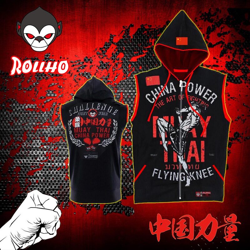 散打训练服连帽帽衫泰拳UFC格斗