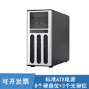 服务器电脑机箱多硬盘位工作站存储 恒煜华硕T30塔式 EATX双路主板