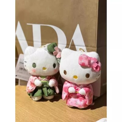 日本offca t京都限定和服包包挂件kitty包挂饰毛绒玩偶公仔礼物